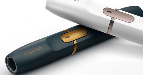 Why Should I Buy an IQOS Device Design - rakpages