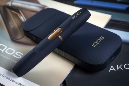 The Evolution of Smoking Alternatives A Comprehensive Exploration of IQOS 2.4 From IQOS 2.4 to the Future Continuous Evolution rakpages.ae